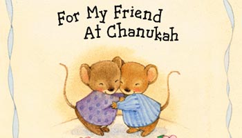 Hanukkah Greetings for Friends